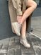 Skórzane beżowe buty damskie z niską cholewką na cały sezon 36 (23,5 cm)