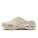 Кроксы Echo Wave Clog Almond, размер 40-41