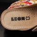 Шлепанцы женские кожаные Leon, 931, ,бежевый, размер 39