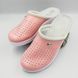 Тапочки сабо женские Adaco 100SB pink 37р