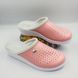 Тапочки сабо женские Adaco 100SB pink 37р