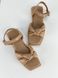 Sandały damskie skórzane karmelowe 36 (23 cm)
