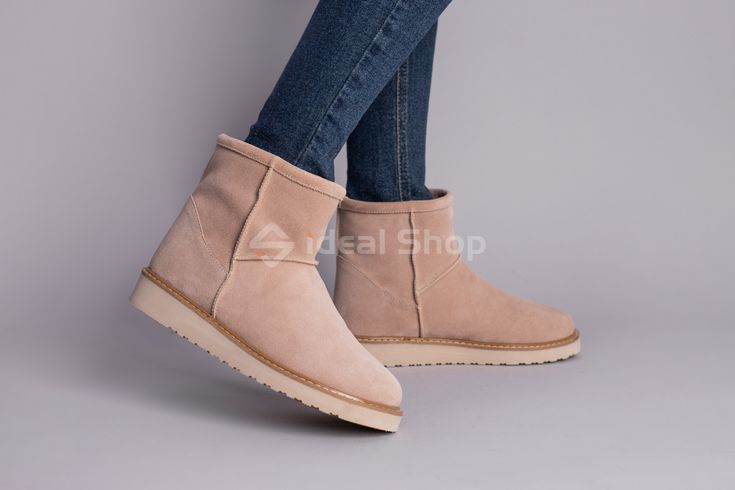 Uggs dla kobiet zamszowe beżowe 35 (22.5 cm)