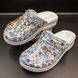 Женские кожаные сабо Adaco 812sr blue flowers 42р