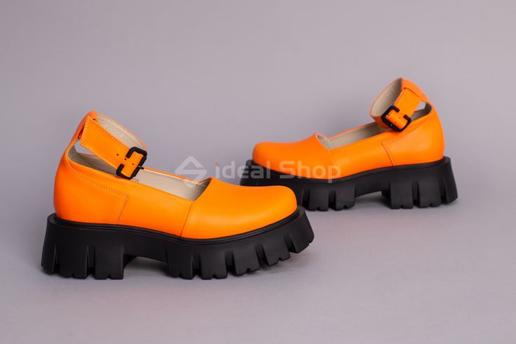 Skórzane pomarańczowe buty damskie na masywnej podeszwie 36 (24 cm)