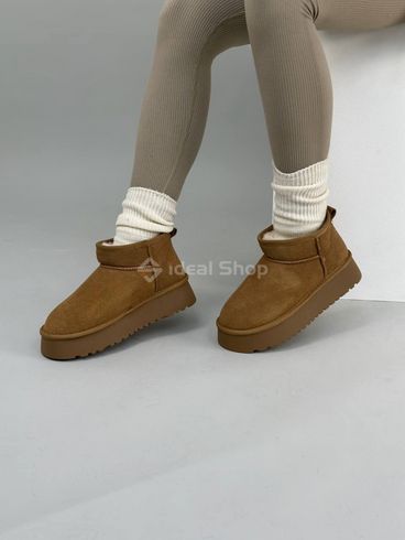 Uggs damskie zamszowe brązowe 36 (23,5 cm)