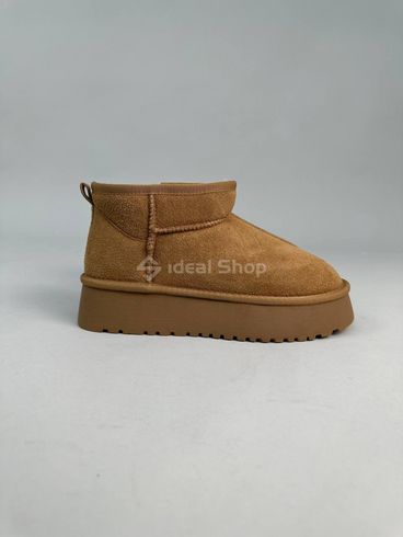 Uggs damskie zamszowe brązowe 36 (23,5 cm)