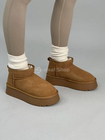 Uggs damskie zamszowe brązowe 36 (23,5 cm)