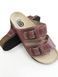 Жіночі ортопедичні шльопанці шкіряні Ortex T25, розмір 28, рожеві