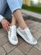 Białe skórzane sneakersy damskie na białej podeszwie z perforacją 36 (24 cm)