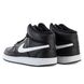 Чоловічі кросівки NIKE COURT VISION MID NN DN3577-001 - 41