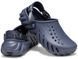 Крокси Echo Clog Storm, розмір 40-41