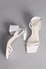 Skórzane sandały damskie białe ze stabilnym obcasem 40 (26 cm)