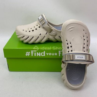 Крокси Echo Clog Beige, розмір 36