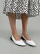 Damskie skórzane sandały w kolorze białym 36 (23 cm)