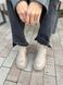 Skórzane beżowe półsezonowe damskie buty Chelsea 36 (23,5 cm)