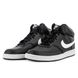 Мужские кроссовки NIKE COURT VISION MID NN DN3577-001 - 45.5