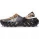 Кроксы Echo Clog Realtree Black, размер 39