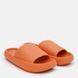Шлепанцы Shoozy сетка 40-41 25 см Оранжевые