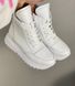 Damskie skórzane sneakersy zimowe w kolorze białym 39 (25.5 cm)