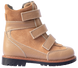 Skórzane buty ortopedyczne zimowe dla dzieci w rozmiarze 06-762. 21-30
