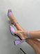Sandały damskie skórzane damskie fioletowe 37 (24 cm)