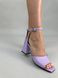 Sandały damskie skórzane damskie fioletowe 37 (24 cm)