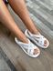 Białe skórzane sandały damskie 38 (25 cm)