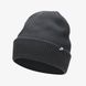 Czapka NIKE U NK PEAK BEANIE SC FUT L FB6526-071 - 1SIZE