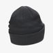 Czapka NIKE U NK PEAK BEANIE SC FUT L FB6526-071 - 1SIZE